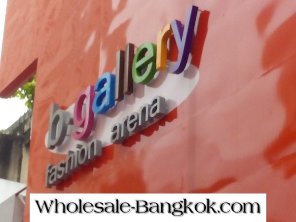 50 PHOTOS OF B-GALLERY FASHION ARENA SHOPS AND PRODUCTS