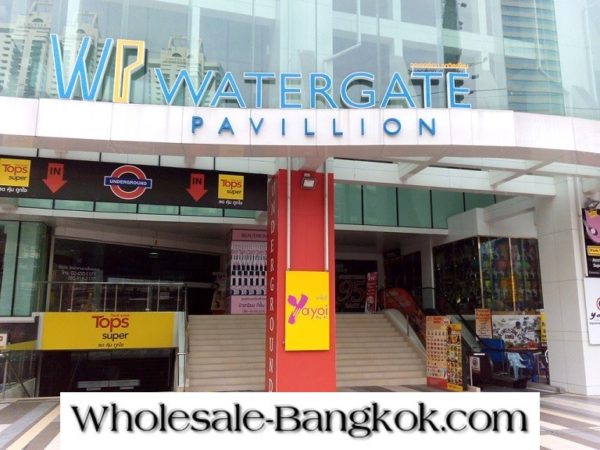 50 PHOTOS OF WATERGATE PAVILLION SHOPPING CENTER SHOPS AND PRODUCTS
