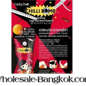 CHILLI BOMB FIRMING LEGS AND ARMS ESSENCE