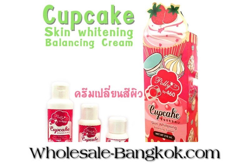 cupcake-skin-whitening-balancing-cream.jpg - Wholesale 