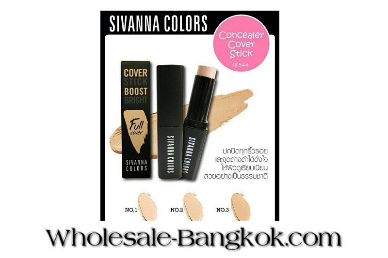 SIVANNA COLORS COVER STICK BOOST BRIGHT CONCEALER