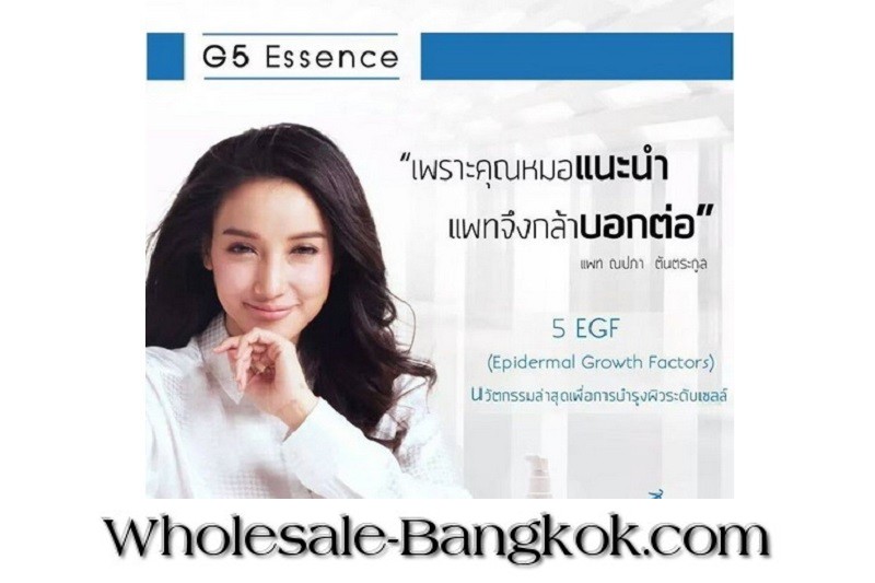 G5 ESSENCE DR.JILL THAILAND COSMETICS
