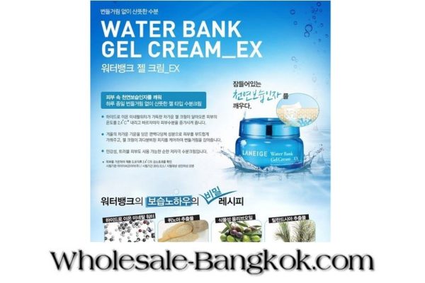 THAILAND COSMETICS LANEIGE WATER BANK GEL CREAM EX NEW UPGRADE